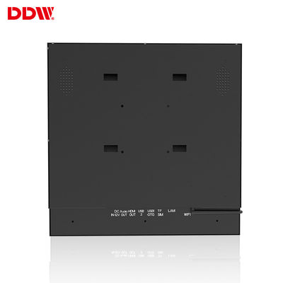 señalización digital de la pantalla cuadrada de 33 pulgadas