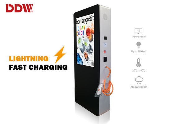 Carga rápida original impermeable del coche eléctrico del quiosco de la señalización del Lcd Digital de la prenda impermeable de la pulgada 1920x1080 2500nits de IP65 LG 42