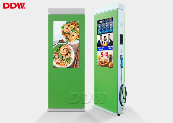Panel Samsung 55 pulgadas de señalización digital exterior DDW de pie en el suelo - AD5501SNO