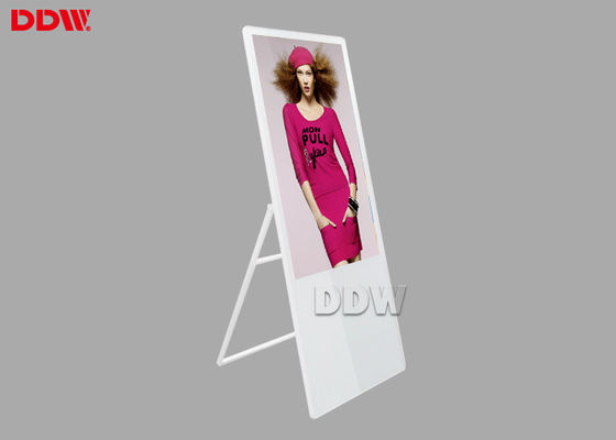 El restaurante caliente de la promoción los carteles digitales del lcd de 32 pulgadas exhibe el displayer portátil de la pantalla de la publicidad de la señalización digital 1080P