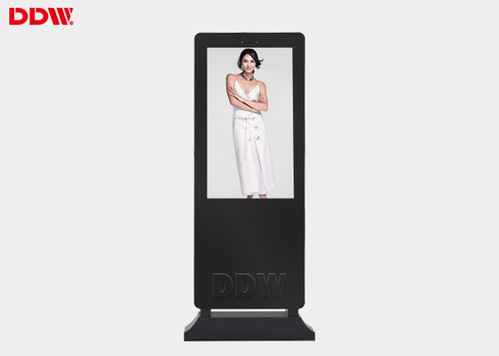 2000 Nits 55 "Kiosco de señalización digital al aire libre con sistema de enfriamiento de ventilador