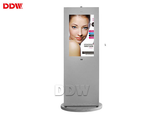 Comerciante de gran piso, IP65 pantalla de anuncios LCD panel original LG