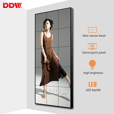 Vertical 55" pared video comercial para el centro de la supervisión de seguridad/el centro del gimnasio