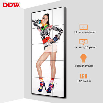 Pared video comercial de la transmisión serial que se refresca con las fans de poco ruido