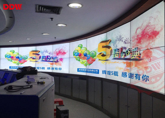 El bisel ultra estrecho video curvado montado en la pared LG de la pared defiende el control RS232