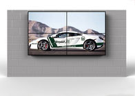 Wall Mounted screen LCD video wall Flexible structure design for Live show DDW-LW550DUN-THA3