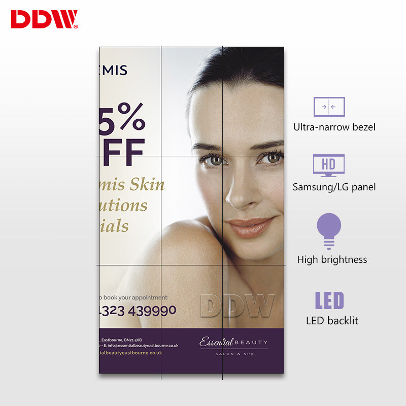 Superficie antideslumbrante montada en la pared de LG de la pantalla multi video de la pared del anuncio publicitario 55 DDW LCD