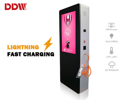 CA al aire libre 110V-240V de los liendres de la señalización 2500 de Digitaces de la pila de la carga de la pila de la carga para el coche de la energía