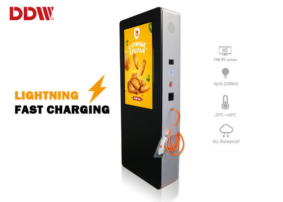 CA al aire libre 110V-240V de los liendres de la señalización 2500 de Digitaces de la pila de la carga de la pila de la carga para el coche de la energía