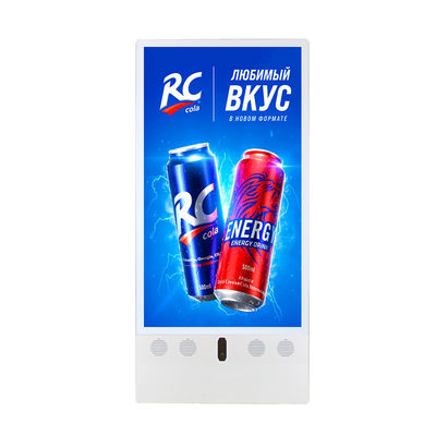 La última tecnología para una publicidad exterior eficaz