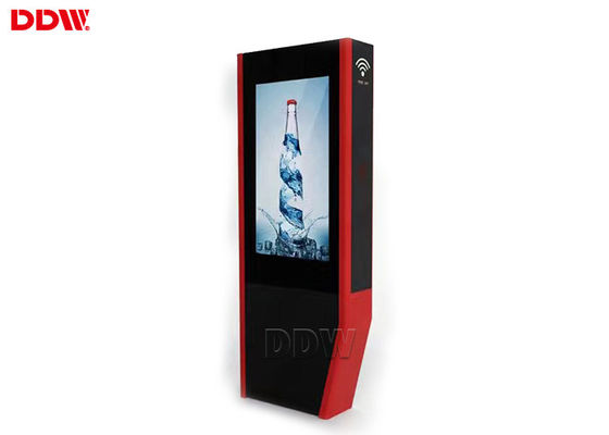 55" señalización libre de Digitaces, indicador digital al aire libre firma la resolución 1920x1080