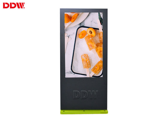IP65 50 "señales digitales LCD señalización electrónica al aire libre para supermercado