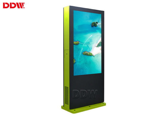 IP65 50 "señales digitales LCD señalización electrónica al aire libre para supermercado