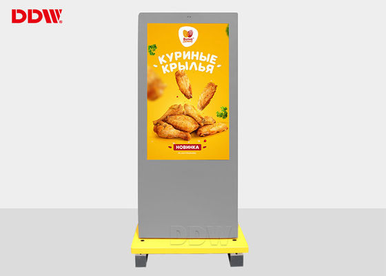 50 ′′ 1920x1080 Impermeable Ip65 Pantalla de publicidad electrónica para proyectores de edificios