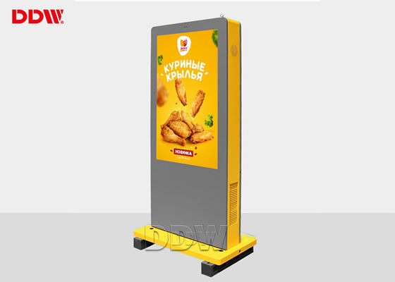 50 ′′ 1920x1080 Impermeable Ip65 Pantalla de publicidad electrónica para proyectores de edificios