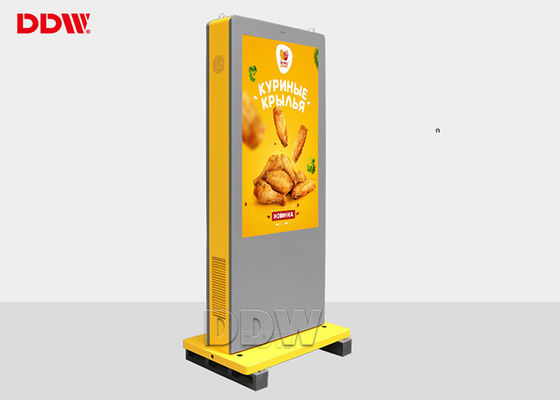50 ′′ 1920x1080 Impermeable Ip65 Pantalla de publicidad electrónica para proyectores de edificios