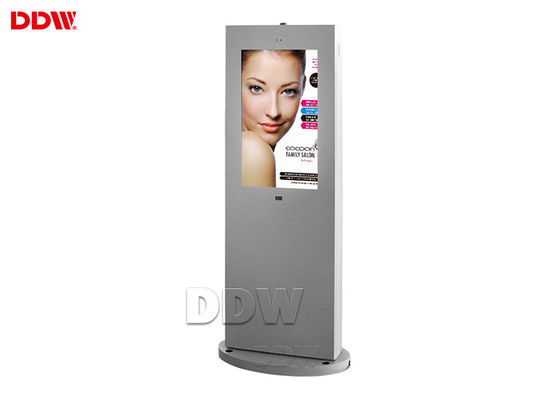 Display de señalización digital independiente de LAN WIFI LCD exterior con contraste de 4000/1